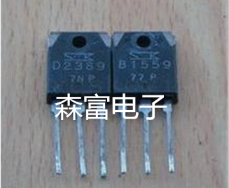 全新原装电子元器件一系列配单