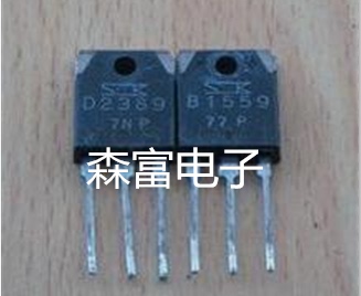 全新原装电子元器件一系列配单