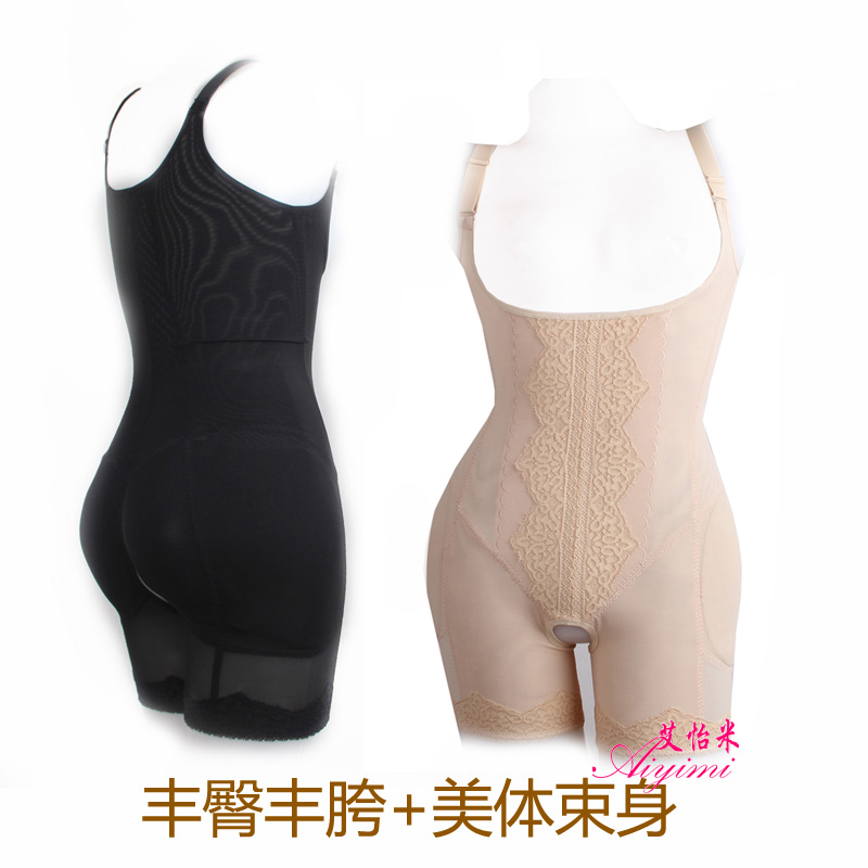 Sous-vêtement minceur en nylon - Ref 709355 Image 1