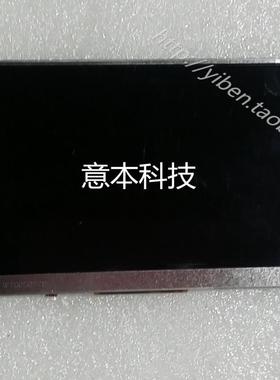 全新  WECON 维控 LEVI430T LEVI430A 液晶屏 显示屏 内屏幕 配件