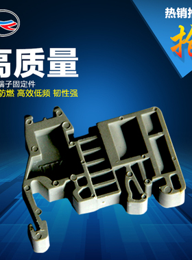 厂家热销各种高质量接线端子固定件 YKJ-2G2电线连接端子阻流塞E/