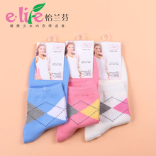 Chaussettes - collants W014 - Ref 757823 Image 22