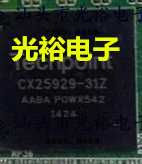 CX25929-31Z,CX25929全新现货，保证质量，请放心购买直拍