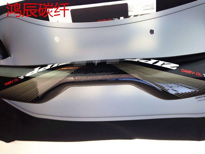 Guidon de vélo - Ref 2340979 Image 1