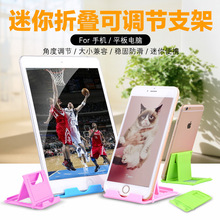 Lampe USB - Ref 376452 Image 8