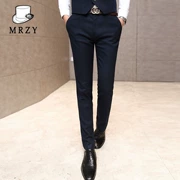 Meiren Zhiyi Business Casual Quần nam Quần bó sát Hàn Quốc Quần dài Nam Quần dài Quần màu xanh hải quân - Suit phù hợp
