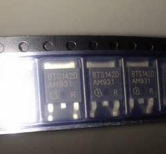 本店实体经营 全系列汽车电脑板芯片,上传的芯片都有现货,一个起拍，选择快递默认发【申通快递】选择EMS默认发【顺丰快递】本店上传的芯片大部分为汽车BCM易损元件，搜索不到的芯片可直接联系我们！