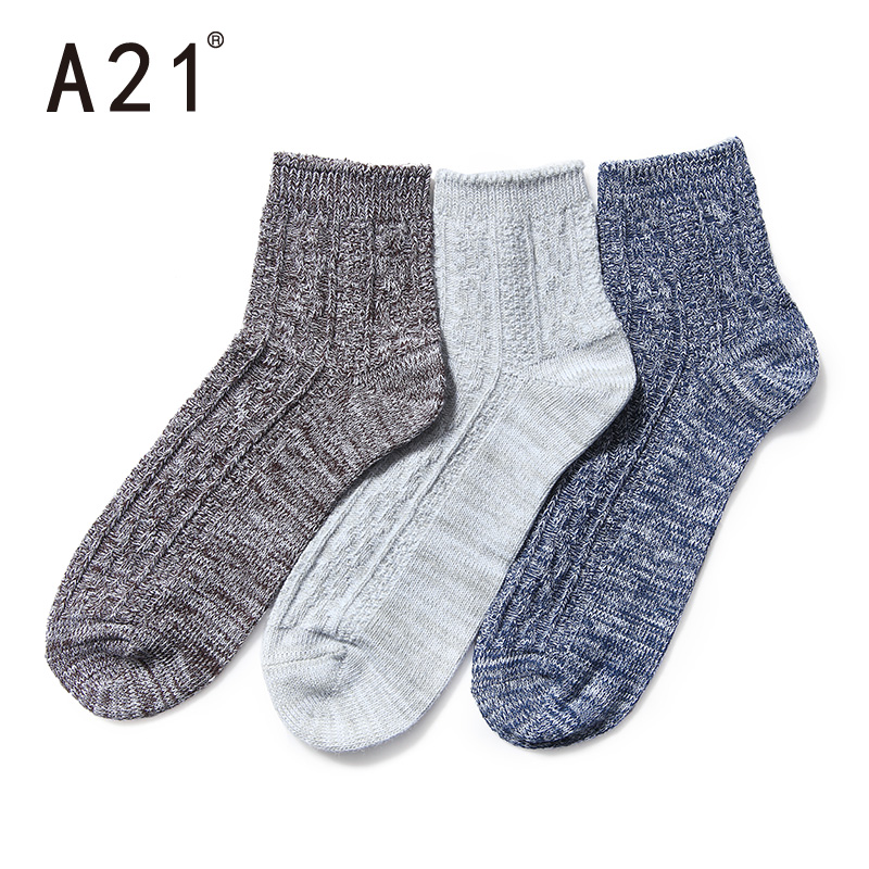 Chaussettes - collants - Ref 780362 Image 1