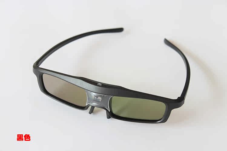 Lunettes VR ou 3D - Ref 1226444 Image 1