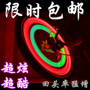 Panier pour vélo - Ref 2267641 Image 36