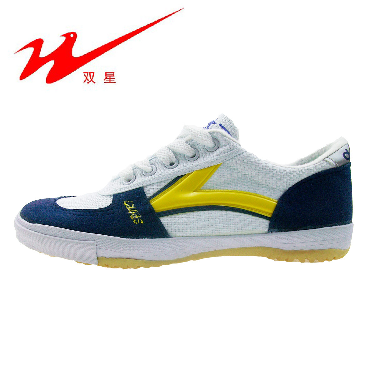 Chaussures tennis de table uniGenre DOUBLE STAR L00-903S - Ref 846588 Image 1