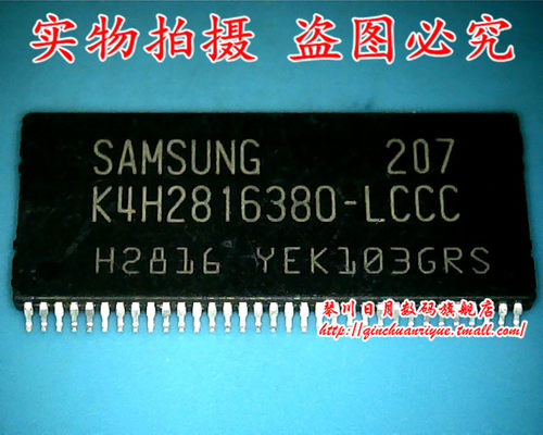 鸿顺电子 K4H2816380-LCCC 全新原装热卖 可直接拍1