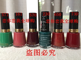 美国revlon露华浓指甲油快干顶油精油，14.7ml