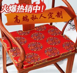 中式红木椅子坐垫红木沙发，坐垫餐椅茶椅垫，办公室实木棕垫海绵