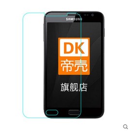 三星GT-I9220钢化玻璃膜N7000贴膜I9228手机保护膜19220防爆I889