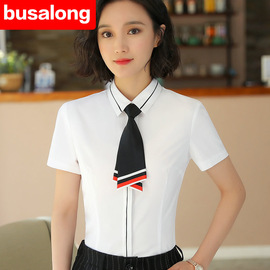 2021夏女款短袖职业白衬衫韩版修身OL大码酒店工作服女士衬衣套装