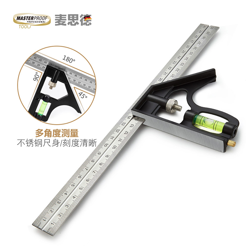 多功能移动45平直角尺水90木工活动麦度角尺思德角尺 不锈钢角尺