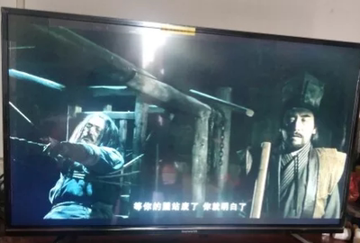 【画质对比】创维43M9和长虹43D5S哪个好，亮度质感哪个更佳？