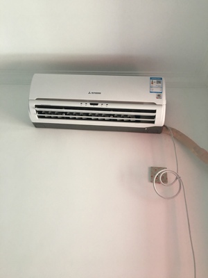 Re:大家使用三菱重工大1.5匹定频冷暖空调挂机Mitsubishi/三菱 KFR-35GW/MDSD怎么样 ..
