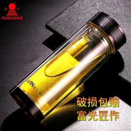 富光健牌双层水晶玻璃杯圆形直身带盖创意便携过滤男女泡茶杯子