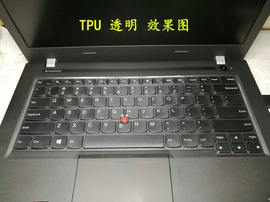 ✅14寸联想ThinkPad E490翼L430 L440 L450 L460 L470 L480笔记本电脑键盘保护膜凹凸垫硅胶按键套防尘水保护