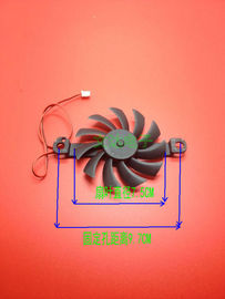 适用苏泊尔电磁炉超薄小风扇1.1cm18v电磁件散热风扇