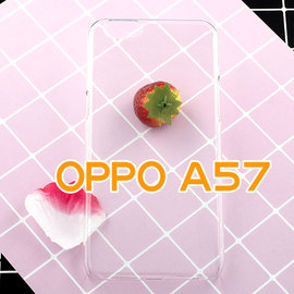 oppo A57手机壳A39硅胶软透明保护套diy贴钻素材底壳外壳材料配件