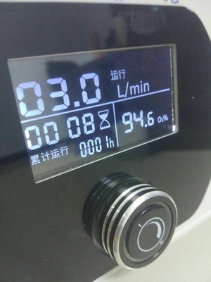 海龟制氧机怎么样好不好?使用一个月后真实感受分享