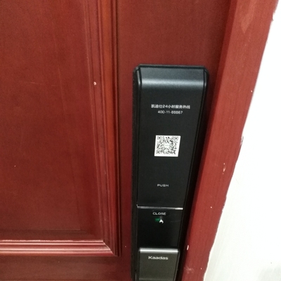 点评凯迪仕k9指纹锁怎么样，能轻易破解吗，安全系数如何