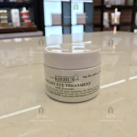 科颜氏牛油果眼霜28g滋润保湿补水酪梨眼霜抗皱Kiehls