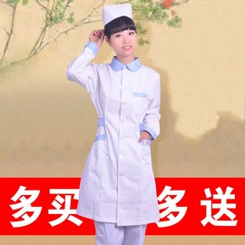 南丁格尔护士服冬装护士服长袖圆领立领药房工作服ND-002