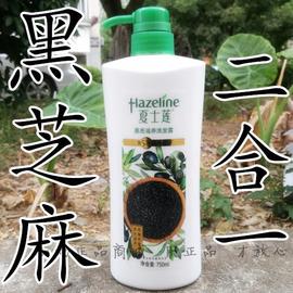 夏士莲洗发水黑亮焗油洗焗2合1洗发露750ml/400ml黑芝麻