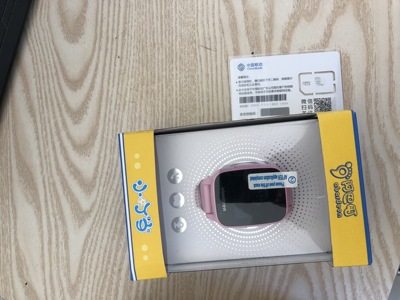 家长朋友用过说说阿巴町B108有什么功能?点评电话手表阿巴町B108 怎么样?