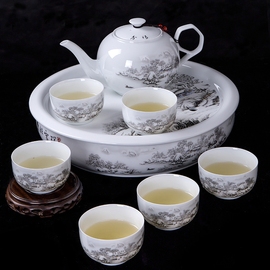 景德镇 骨瓷茶具套装功夫茶具瓷器 整套家用陶瓷茶壶茶杯茶盘