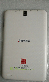 平板电脑8寸清华同方TFTC-B系列N80极速四核外屏手写屏 触摸屏