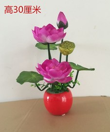 仿真荷花小套装 多色可选莲花睡莲假花 供佛摆放花艺两套装