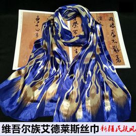 新疆艾德莱斯丝巾维吾尔族纱巾民族，风围巾包头巾(包头巾)女春夏防晒披肩