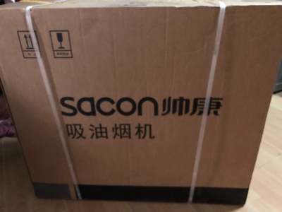 Re:效果对比帅康和方太的哪个好,方 太和帅康哪个吸力好