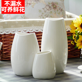 景德镇陶瓷现代简约白色小花瓶北欧客厅，干花插花餐桌装饰品摆件