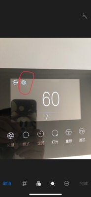 352空气净化器X83CPlus怎么样?为什么说质量好?内幕揭秘