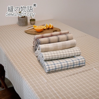 缝物语日式简约格子亚麻棉布餐桌布茶几布方桌圆桌布