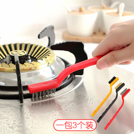 日本煤气灶清洁刷子3个装厨房，用品油烟机灶台，清洁工具钢丝小刷子