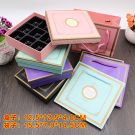 9格费列罗正方形包装盒 diy手工巧克力包装盒子送人礼盒手提袋