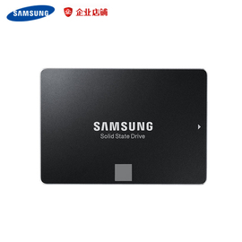 Samsung/三星 850EVO 120G 250G 笔记本台式机SSD固态硬盘非EVO