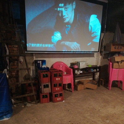 请问大家是否觉得长虹X3F投影仪性价比 高吗