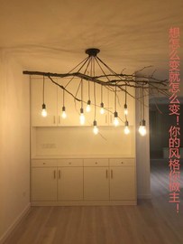 天女散花吊灯创意工业风loft灯客餐厅服装店铺办公室多头蜘蛛灯具