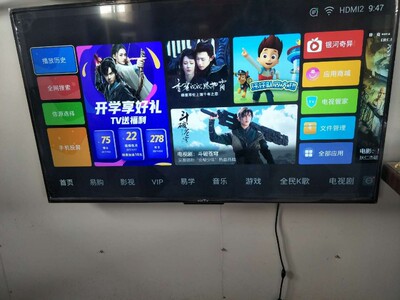 kktv跟康佳质量一样吗质量评测揭秘|kktv跟康佳质量一样吗质量评测揭秘,不看必定后悔