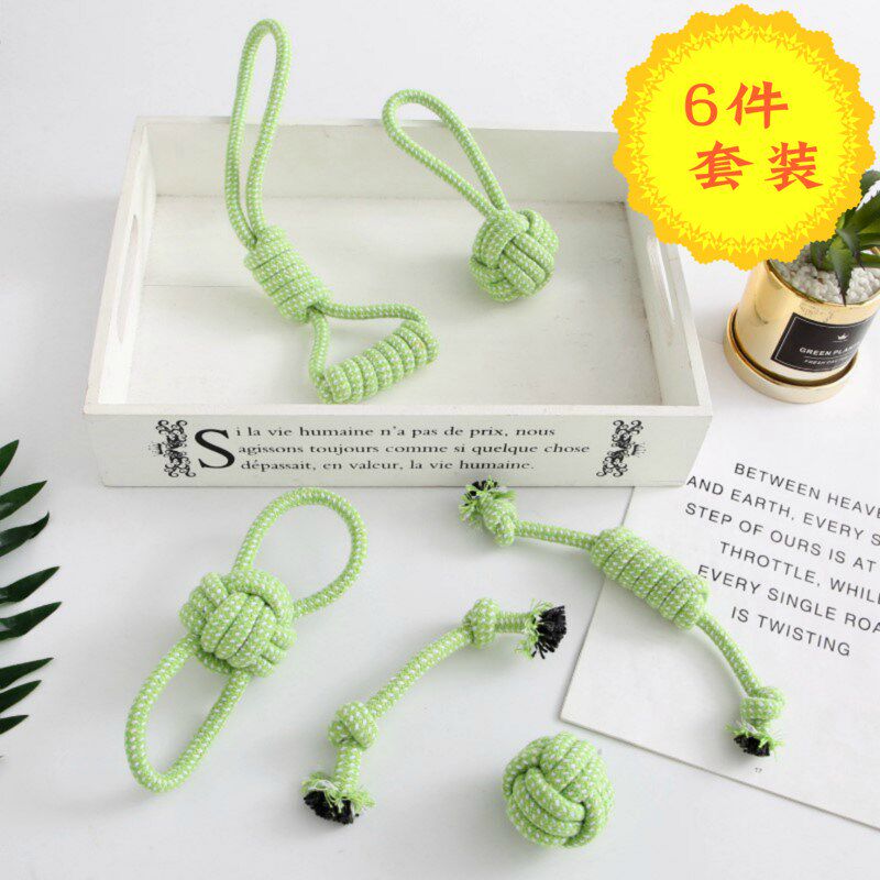 球泰迪棉绳耐咬洁齿玩具狗狗大中小型犬金毛玩绳结@磨牙编织宠物