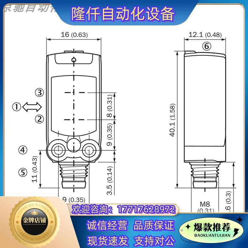 议价议价sick西克光电开关WTB4FT-22161120A00传感器1105435