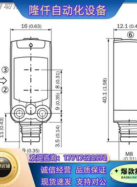 议价议价sick西克光电开关WTB4FT-22161120A00传感器1105435